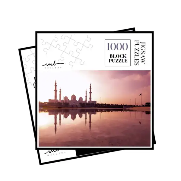 Premium Jigsaw Puzzle – 500/1000 Pieces Featuring Original UAE Photography by MB Gallery