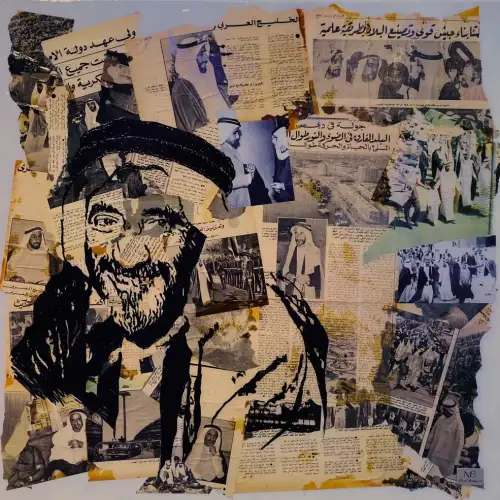 Shaikh Rashid AlMaktoom